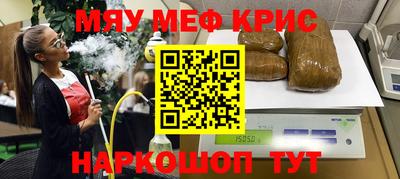 гидропоника Кандалакша