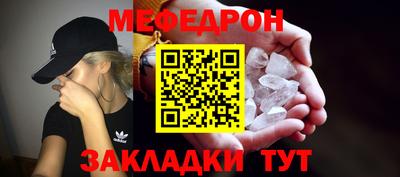 ГАЛЛЮЦИНОГЕННЫЕ ГРИБЫ Камышлов