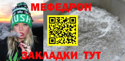 гидропоника Кандалакша