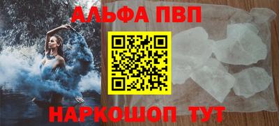 гидропоника Кандалакша