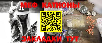ГАЛЛЮЦИНОГЕННЫЕ ГРИБЫ Камышлов