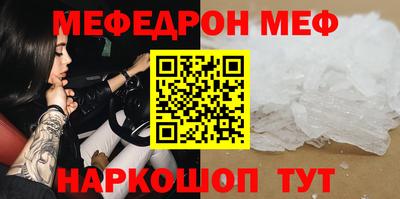 ешки Канаш