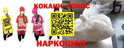 гидропоника Кандалакша