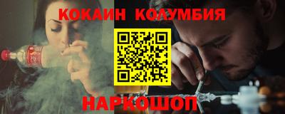 гидропоника Кандалакша