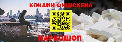 гидропоника Кандалакша