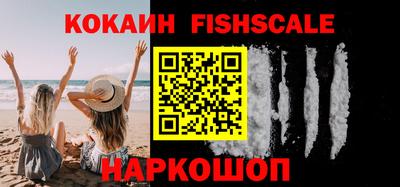 ешки Канаш