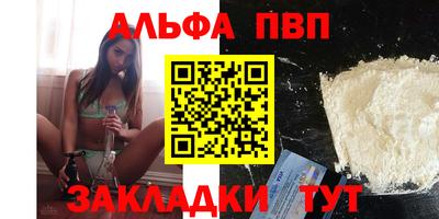 ГАЛЛЮЦИНОГЕННЫЕ ГРИБЫ Камышлов