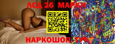 гидропоника Кандалакша