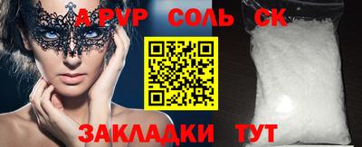 ГАЛЛЮЦИНОГЕННЫЕ ГРИБЫ Камышлов