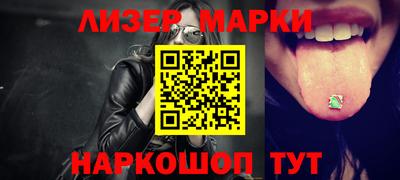 ешки Канаш