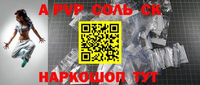ГАЛЛЮЦИНОГЕННЫЕ ГРИБЫ Камышлов