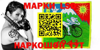 гидропоника Кандалакша
