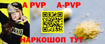 гидропоника Кандалакша