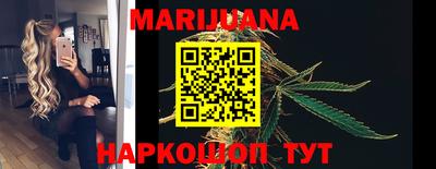 ГАЛЛЮЦИНОГЕННЫЕ ГРИБЫ Камышлов
