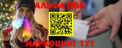 ешки Канаш