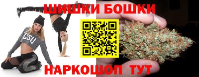 ешки Канаш