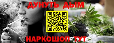 ешки Канаш