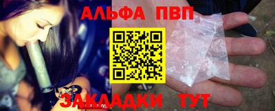 ешки Канаш