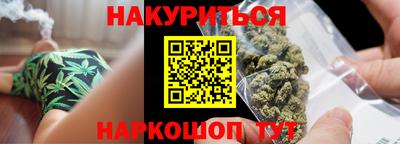 ГАЛЛЮЦИНОГЕННЫЕ ГРИБЫ Камышлов