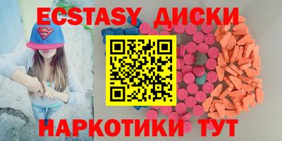 ешки Канаш