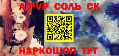 ГАЛЛЮЦИНОГЕННЫЕ ГРИБЫ Камышлов