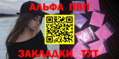 гидропоника Кандалакша