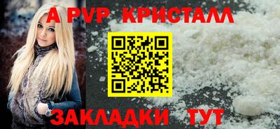 гидропоника Кандалакша