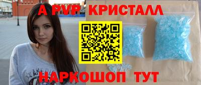 ешки Канаш