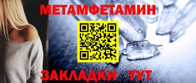 ГАЛЛЮЦИНОГЕННЫЕ ГРИБЫ Камышлов
