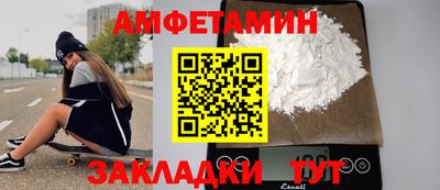 ешки Канаш