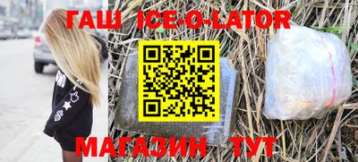 гидропоника Кандалакша