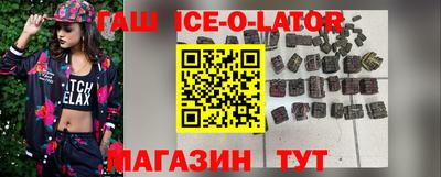 ГАЛЛЮЦИНОГЕННЫЕ ГРИБЫ Камышлов