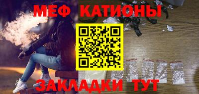 ГАЛЛЮЦИНОГЕННЫЕ ГРИБЫ Камышлов