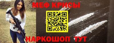 ешки Канаш