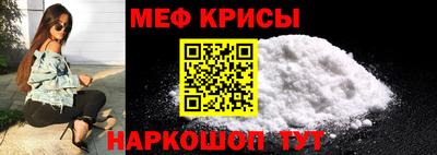 ГАЛЛЮЦИНОГЕННЫЕ ГРИБЫ Камышлов
