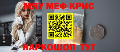 ГАЛЛЮЦИНОГЕННЫЕ ГРИБЫ Камышлов