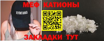 гидропоника Кандалакша