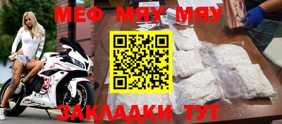 ешки Канаш