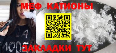 ешки Канаш
