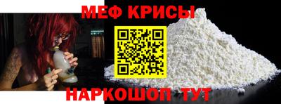 гидропоника Кандалакша