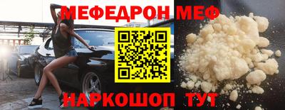 гидропоника Кандалакша