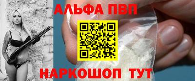 ешки Канаш