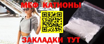 ГАЛЛЮЦИНОГЕННЫЕ ГРИБЫ Камышлов