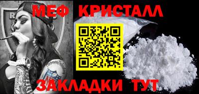 ешки Канаш